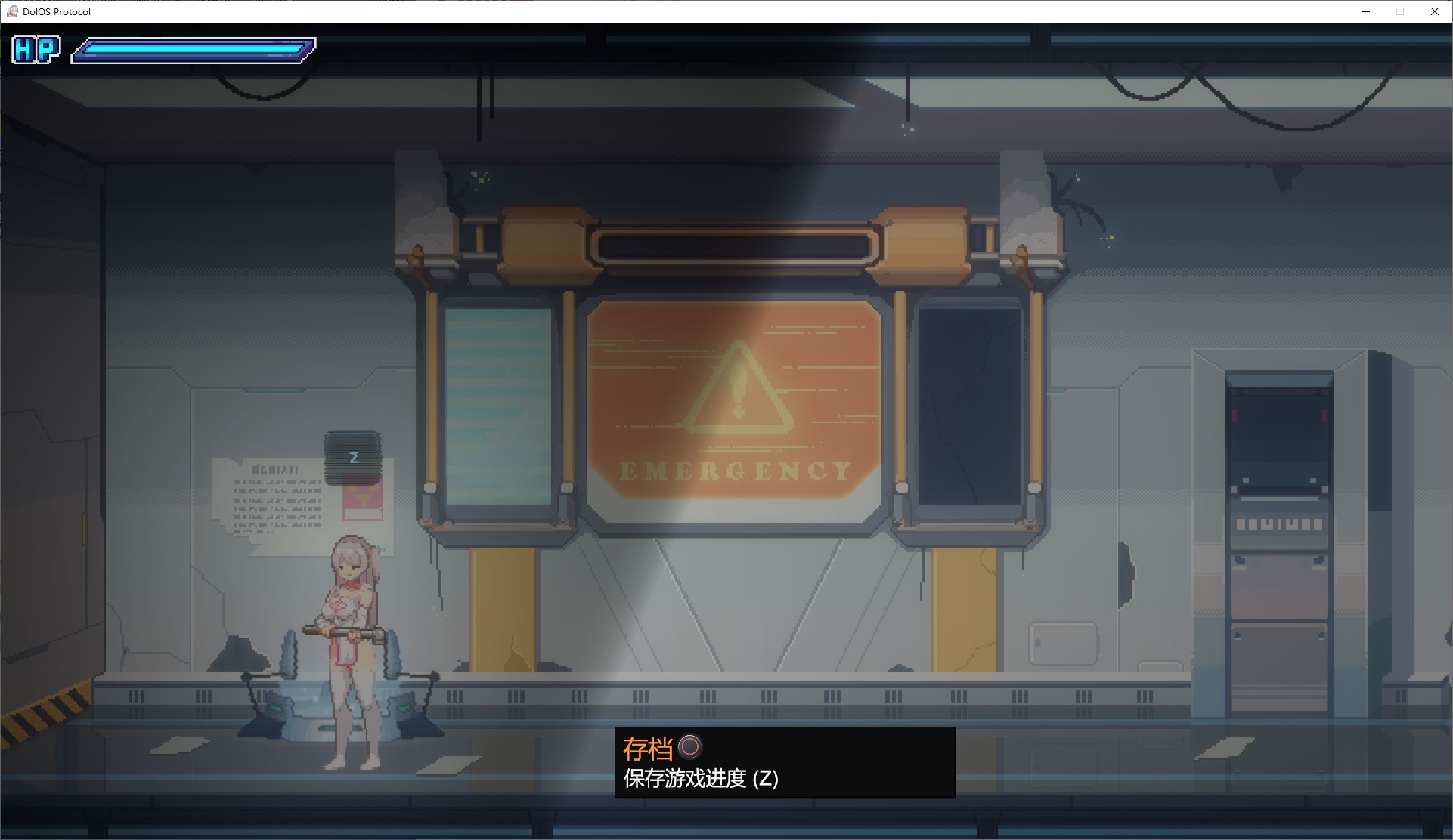 【Pixel ACT/Chinese】DolOS Protocol v0.1 Latest Official Chinese Version【New Game/1.3G】