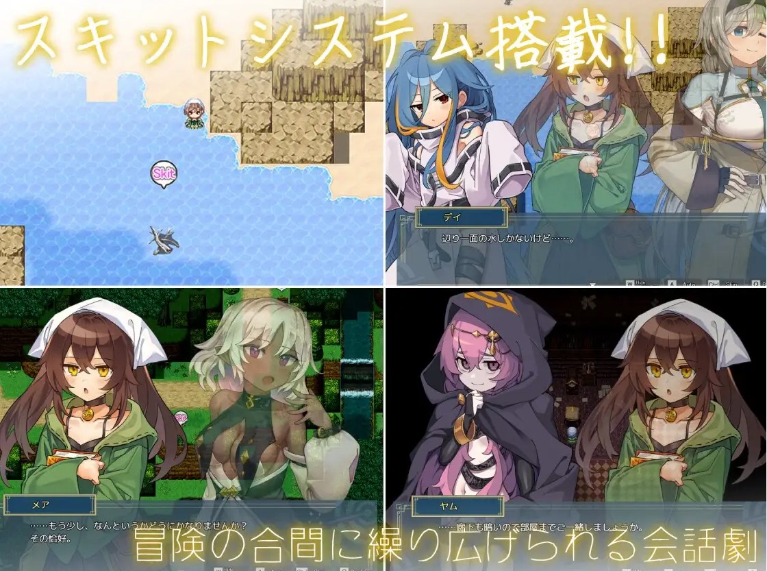【Male Protagonist RPG/Chinese】Reverse Dream's Dilemma Realm - Official Japanese Version for Infantry【New Game/3.2G】