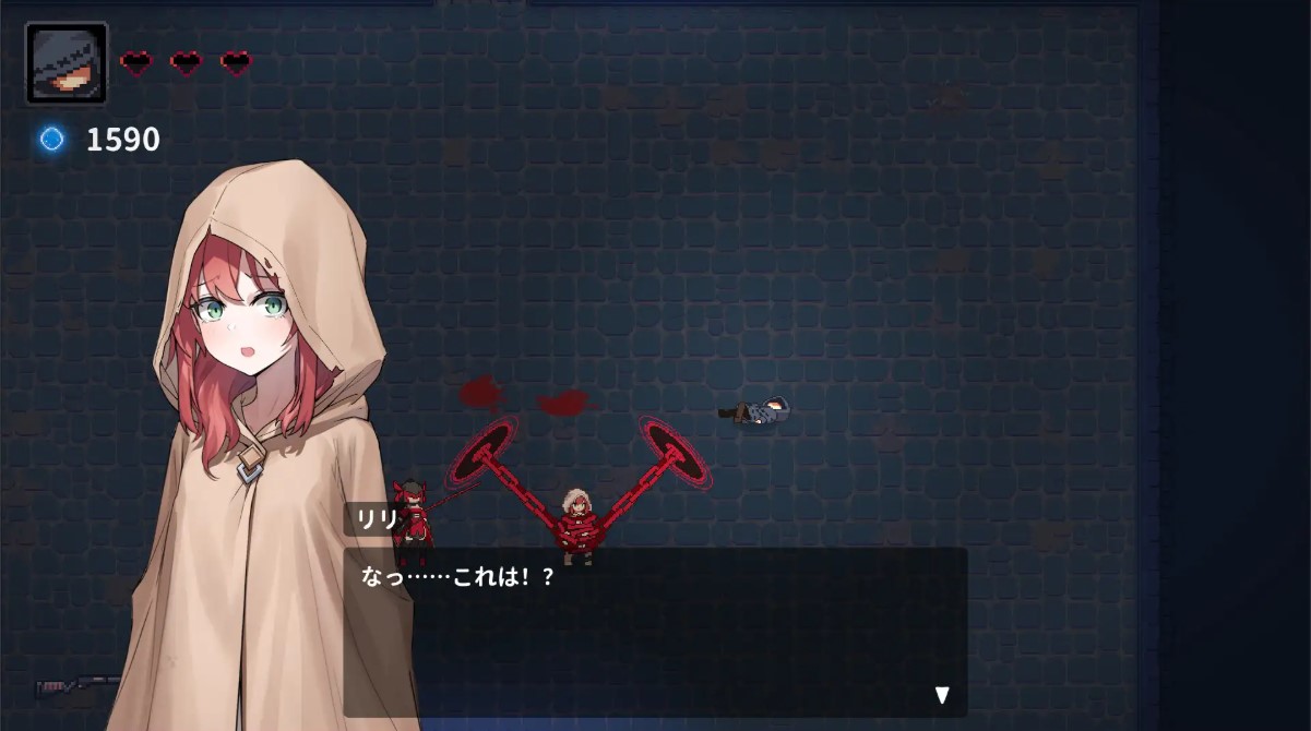 【Japanese ARPG/Chinese/Animated】Lily is Imprisoned DL Chinese Version【New Release/580M】