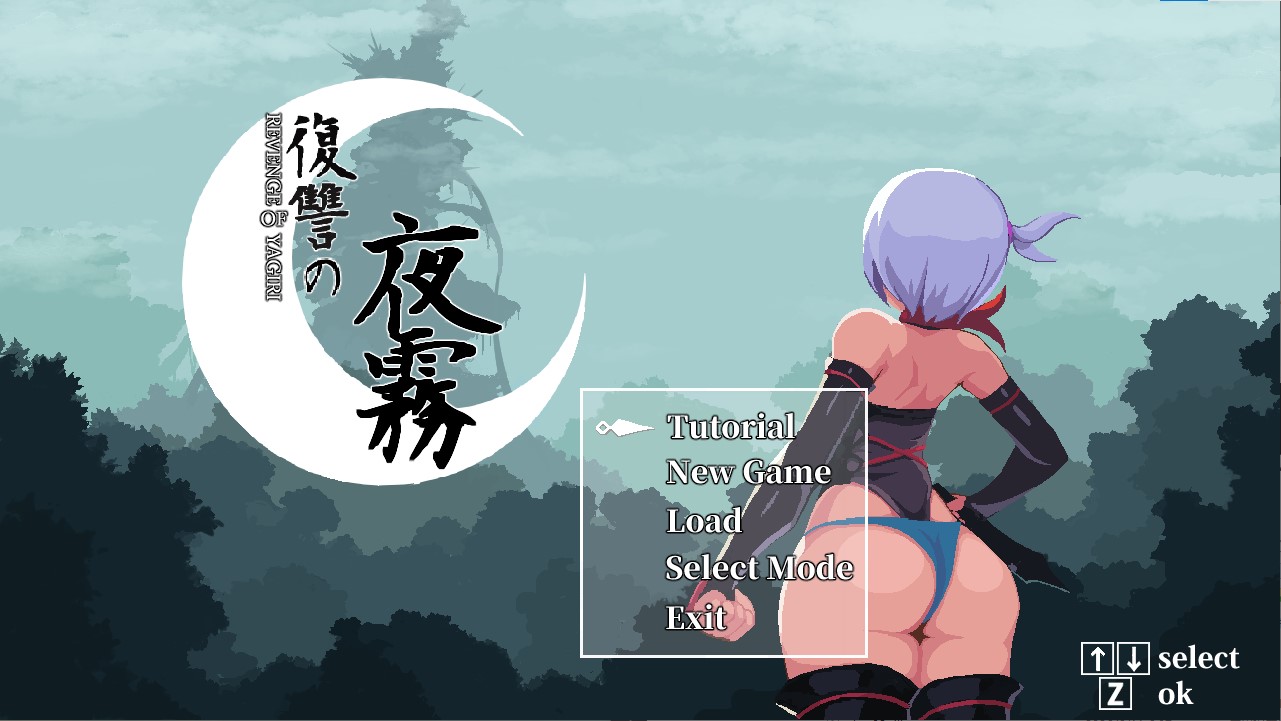 【Japanese ACT/Chinese/Animated】Revenge of the Night Mist Yagiri DL Final Version【New Release/445M】