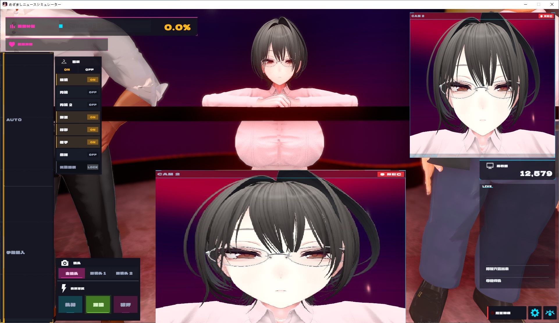 【Japanese SLG/Chinese/Animated】Mezamashi News Simulator ~ 