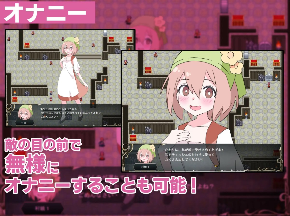 【Reverse Push/SRPG/Chinese Translated】Limazo Trio - Machine Translation Version【New Release/870M】