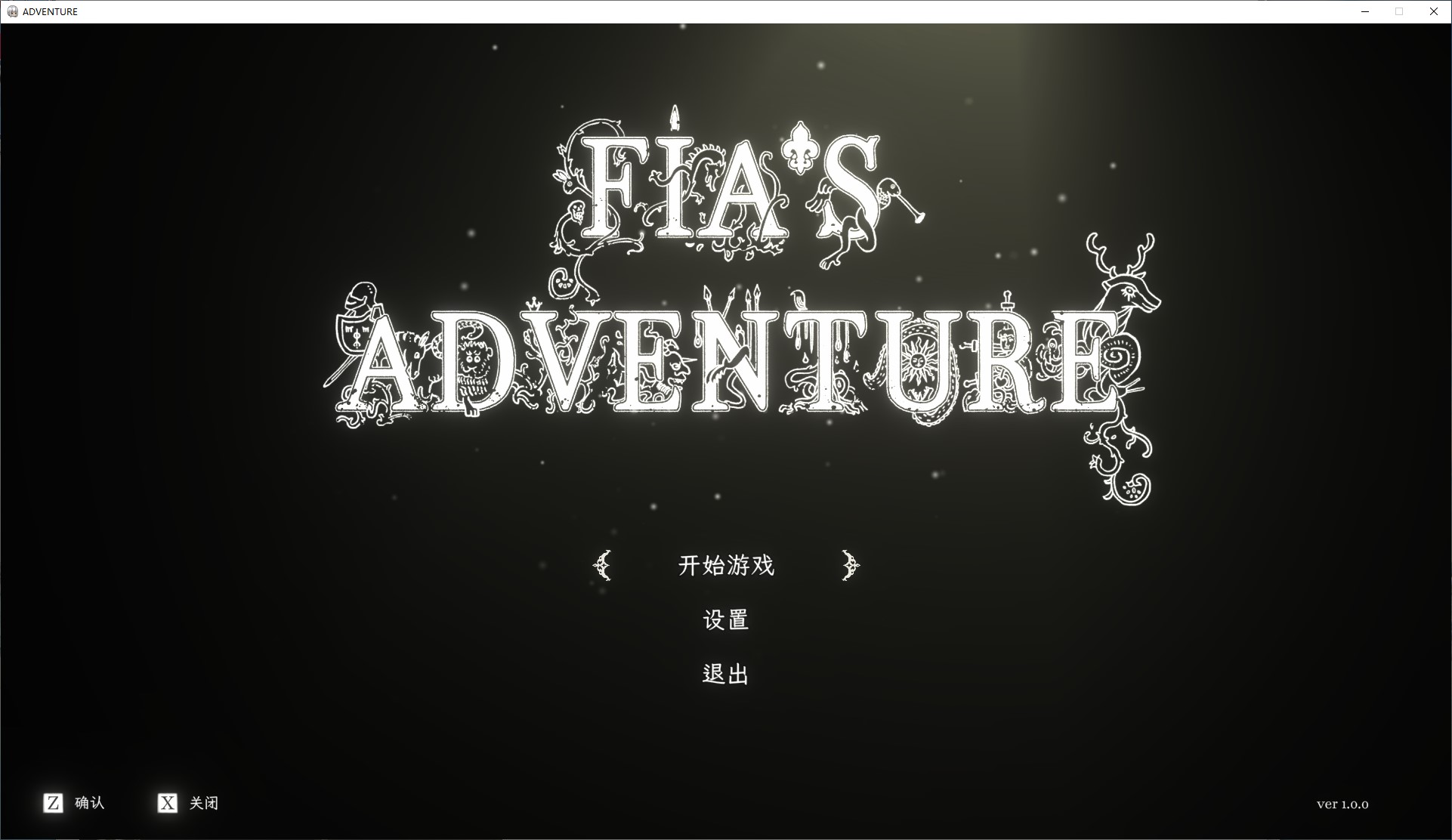 [Japanese RPG/Chinese/Animated] FIA'S ADVENTURE DL Chinese Version [New Release/1.1G]