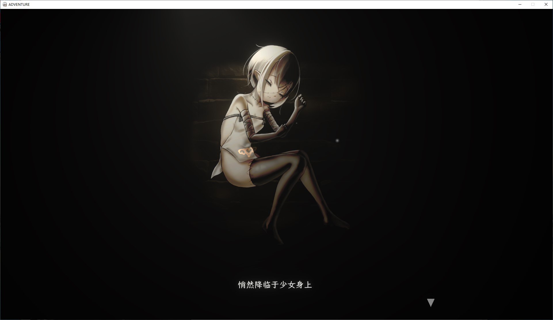 【Japanese ARPG/Chinese/Animated】FIA'S ADVENTURE DL Chinese version【New release/1.1G】