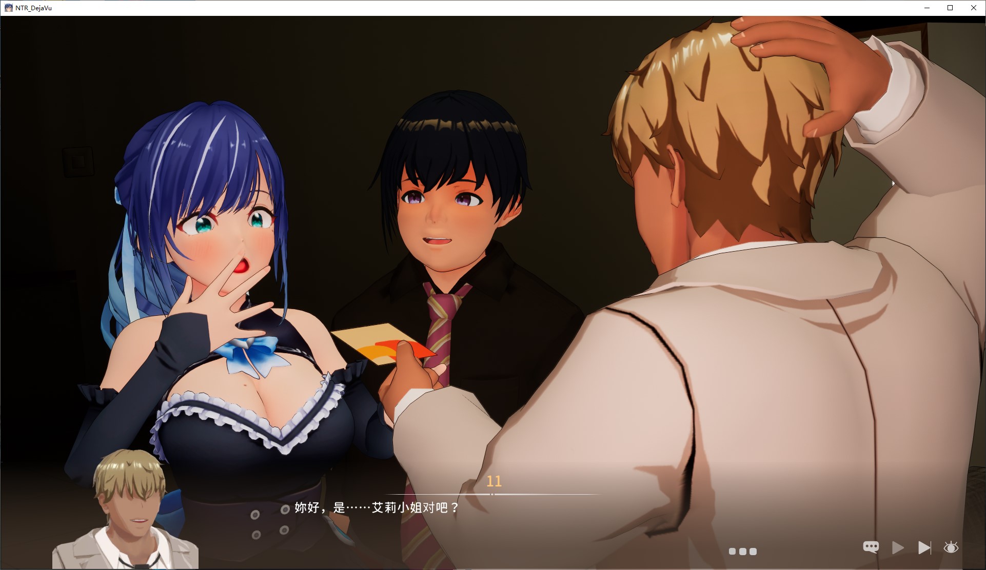【Japanese 3D/Chinese/Animated】NTR Idol Déjà Vu Official Chinese Infantry Version【New Release/2.6G】