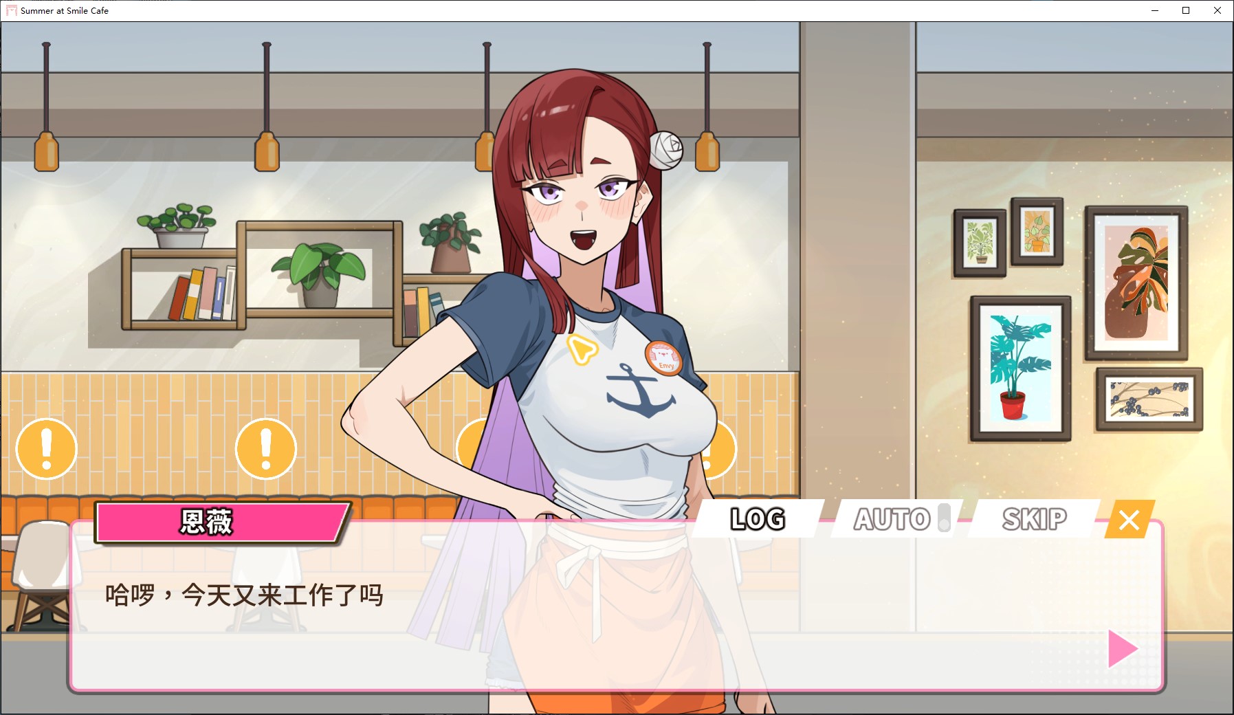 【Management SLG/Chinese/Animated】Opening! Smile Cafe Chinese Infantry Version【New Release/8G】
