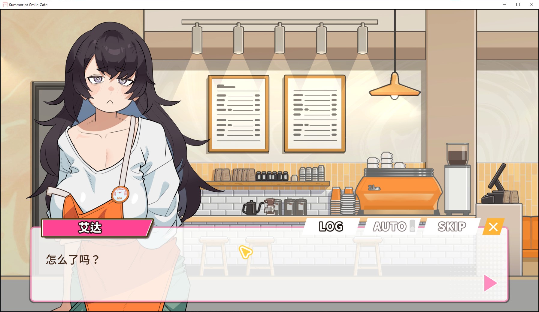 【Management SLG/Chinese/Animated】Opening! Smile Cafe Chinese Infantry Version【New Release/8G】