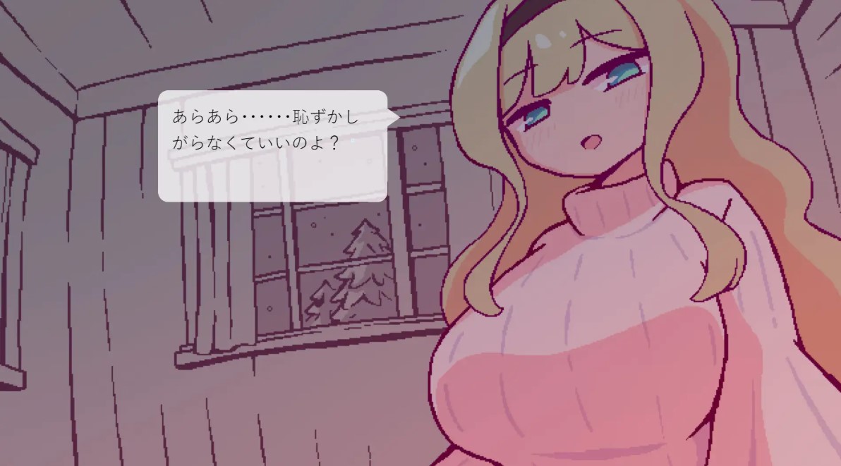 【Pixel SLG/Chinese translated】Enjoy a sweet retirement life with Nordic sisters - Chinese translated version【New release/320M】