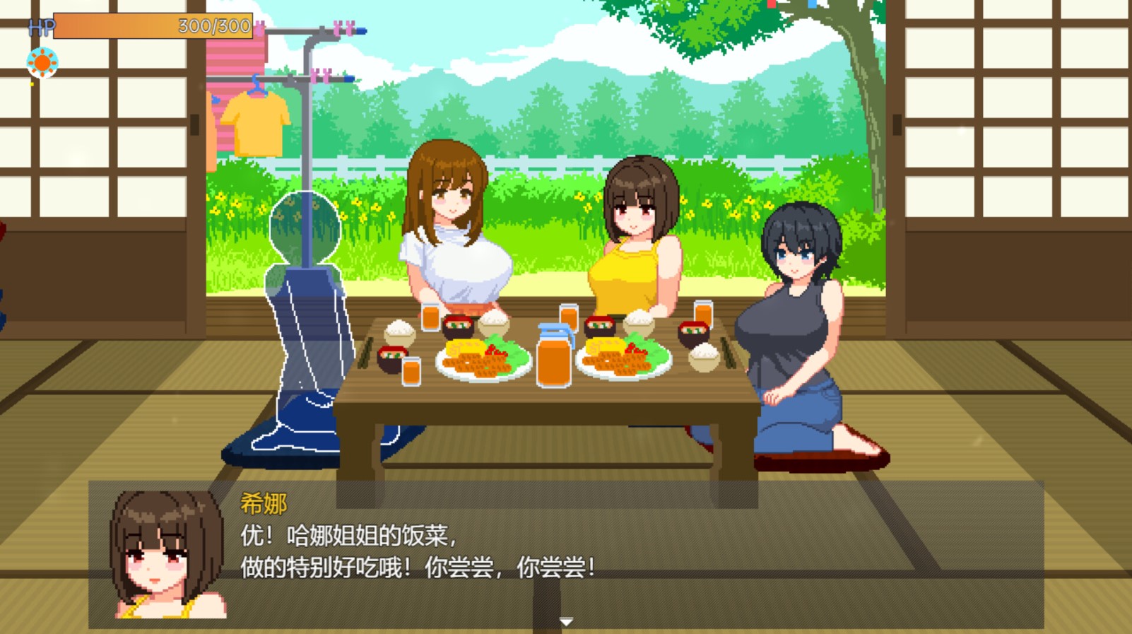 【Pixel SLG/Chinese/Animated】A Sweet Time with Summer Sisters - Chinese Version【New Release/350M】