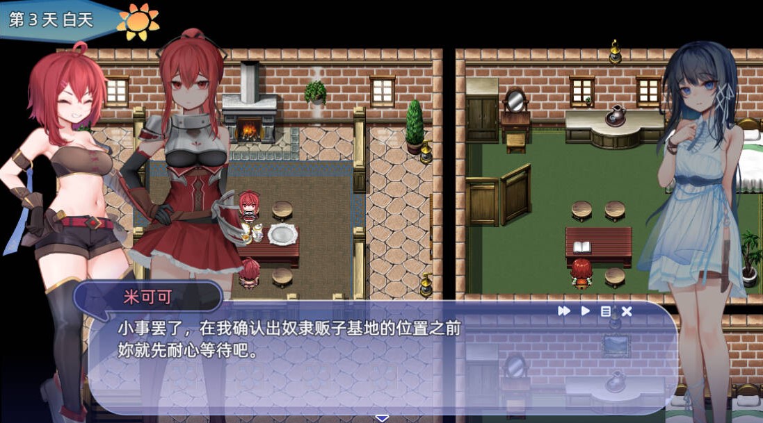 【Japanese RPG/Chinese/Full Voice】Hill's Adventure Chinese Infantry Version【New Release/1.7G】