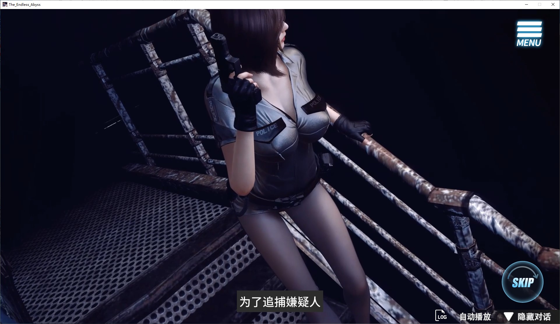 【Japanese 3D/Chinese/Animated】 Training the Female Officer - The Endless Abyss of Degradation Chinese Infantry Version 【New Release/9G】