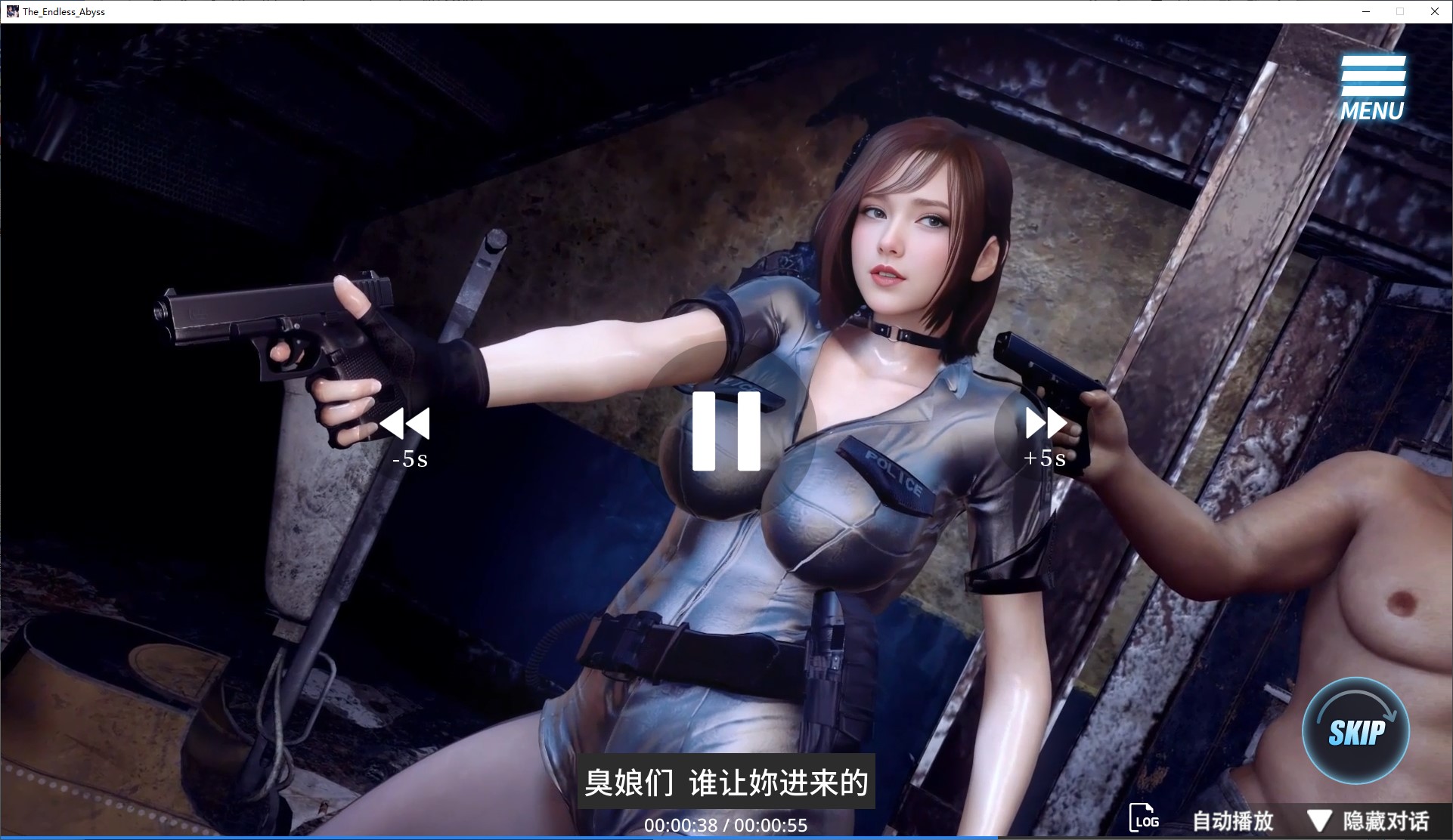 【Japanese 3D/Chinese/Animated】Training the Female Officer - The Endless Abyss of Corruption Chinese Infantry Version【New Release/9G】