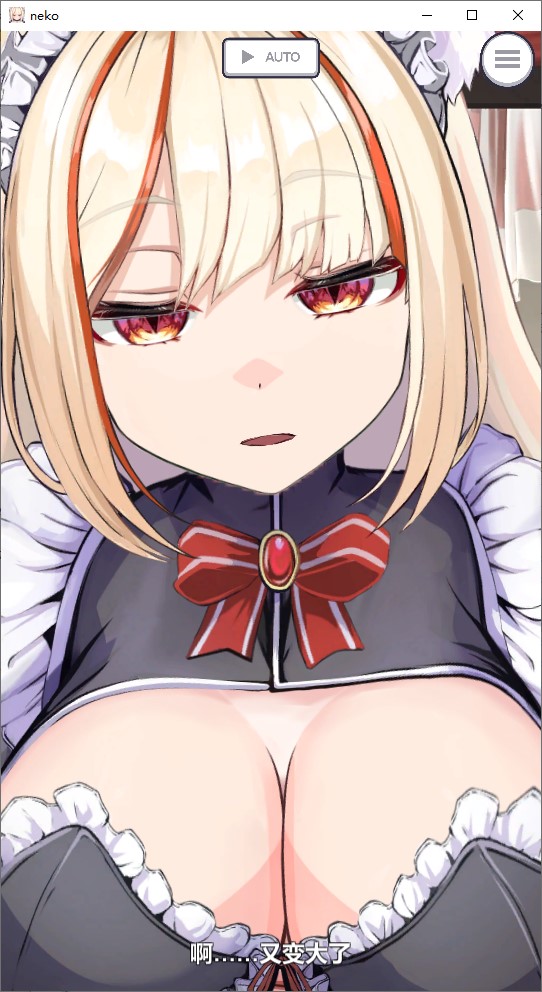 【ASMR/Chinese/CV】Little Female Cat in Heat ~ The Helpless Servant of the Depressed Maid Android + PC Chinese Version 【New Release/4.2G】