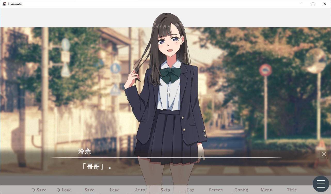 【Green SLG/Chinese translated/Full voice】Touch the fluffy cotton ball. ~Simulation of shaving your step sister's hair~ Machine translation version【New release/720M】