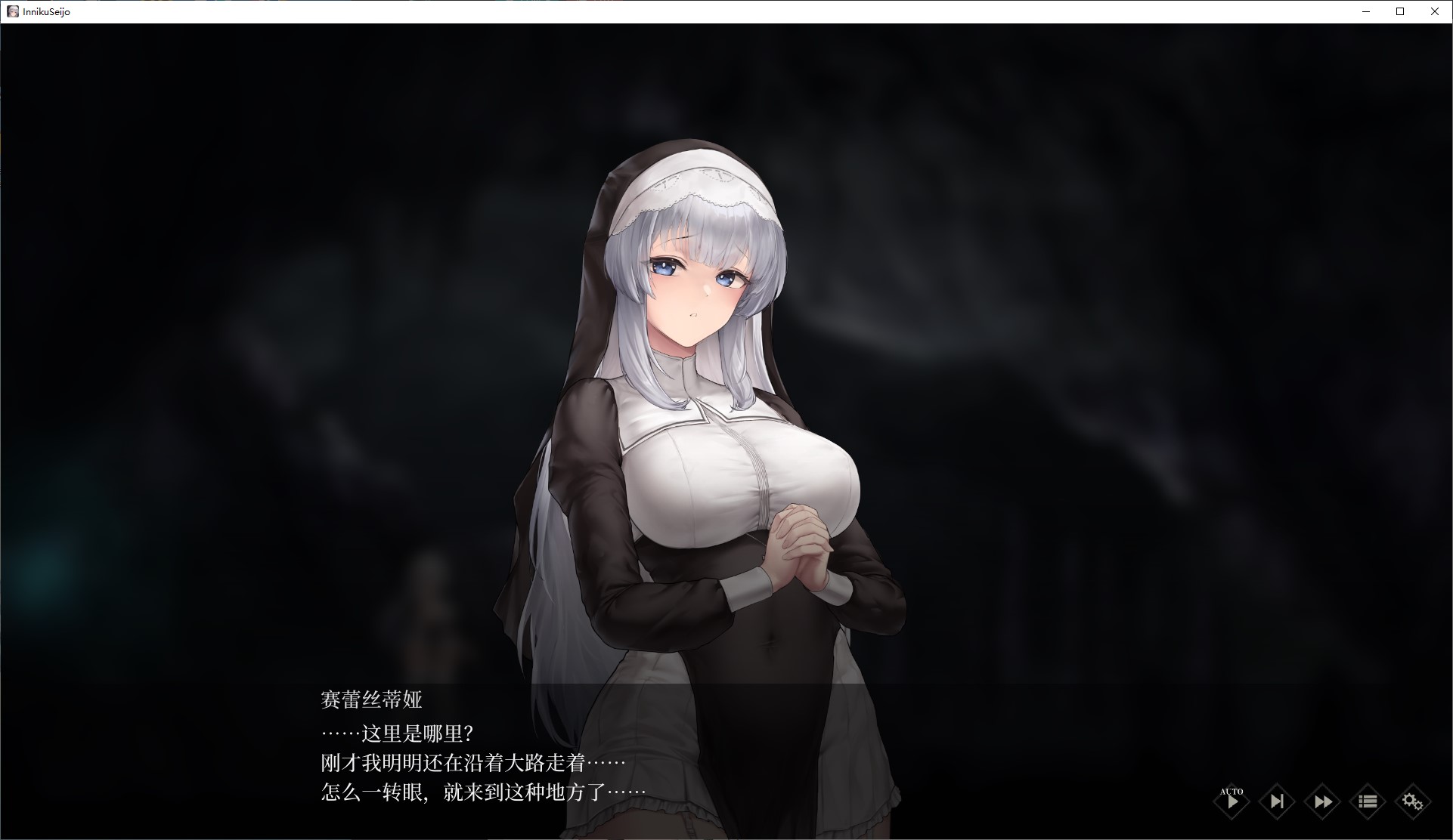【Japanese ACT/Chinese】Y Meat Saint v0.1 Chinese Version [New Release/350M]
