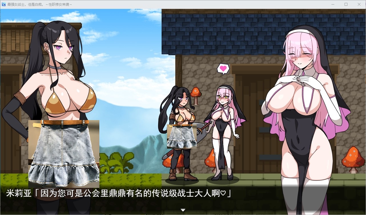 【Japanese SLG/Chinese Translated/Animated】Strongest Female Warrior. But She's an Idiot. Machine Translation Edition【New Release/620M】