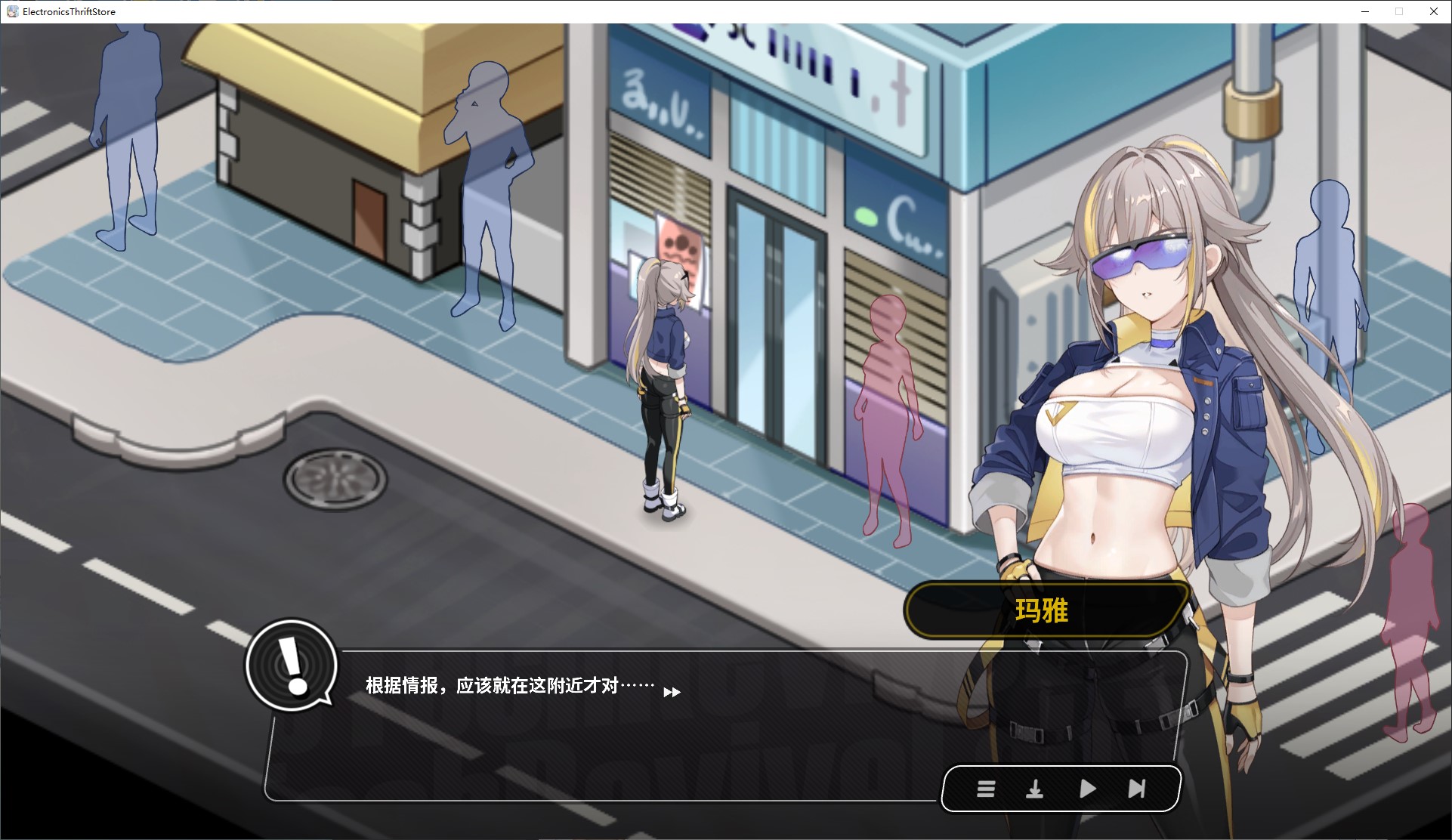 【Management SLG/Chinese/Animated】Why Fix? The Secret Business of a Second-hand 3C Store Chinese Infantry Version【New Release/1.6G】