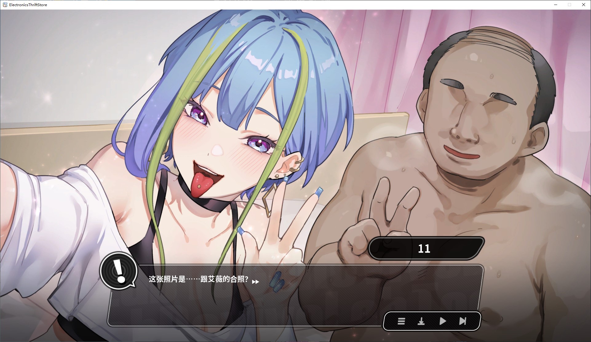 【Management SLG/Chinese/Animated】Why Fix? The Secret Business of a Second-hand 3C Store Chinese Infantry Version【New Release/1.6G】