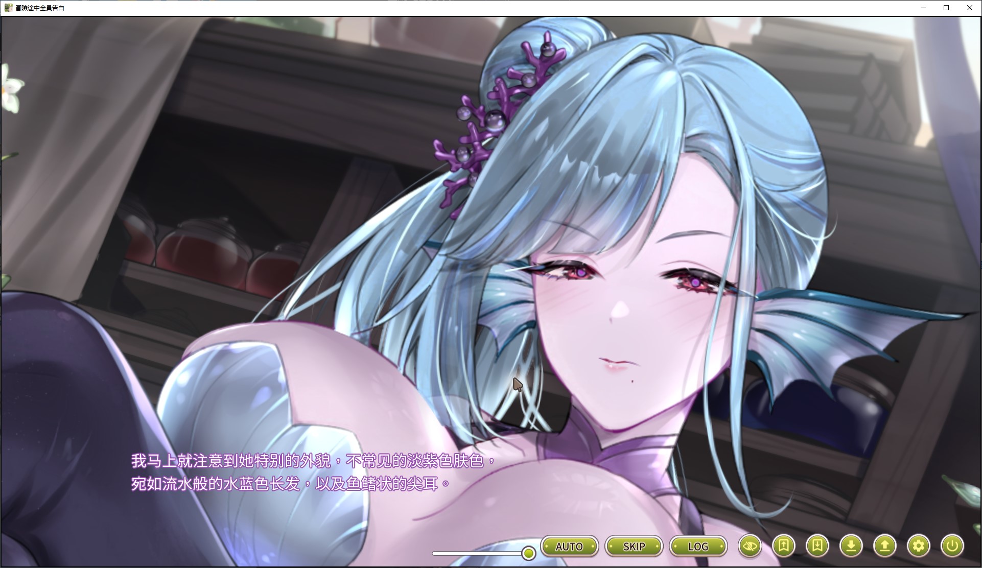 【RPG/Chinese/Animated】Everyone Confesses During the Adventure - Chinese Infantry Version【New Release/5.4G】