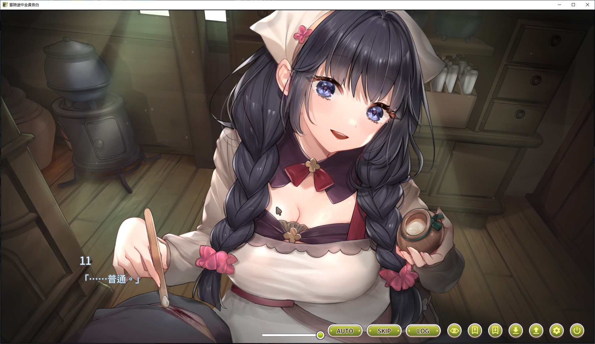 【RPG/Chinese/Animated】Everyone Confesses During the Adventure - Chinese Infantry Version【New Release/5.4G】
