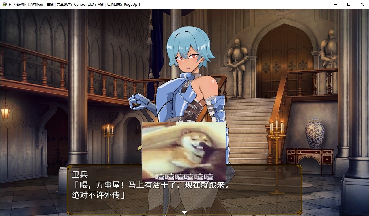 【Pure Love RPG/Chinese Translated/Animated】Class, Territory, Women. A Story of Rising Up and Seizing Everything (Machine Translation Version) [New Work/880M]