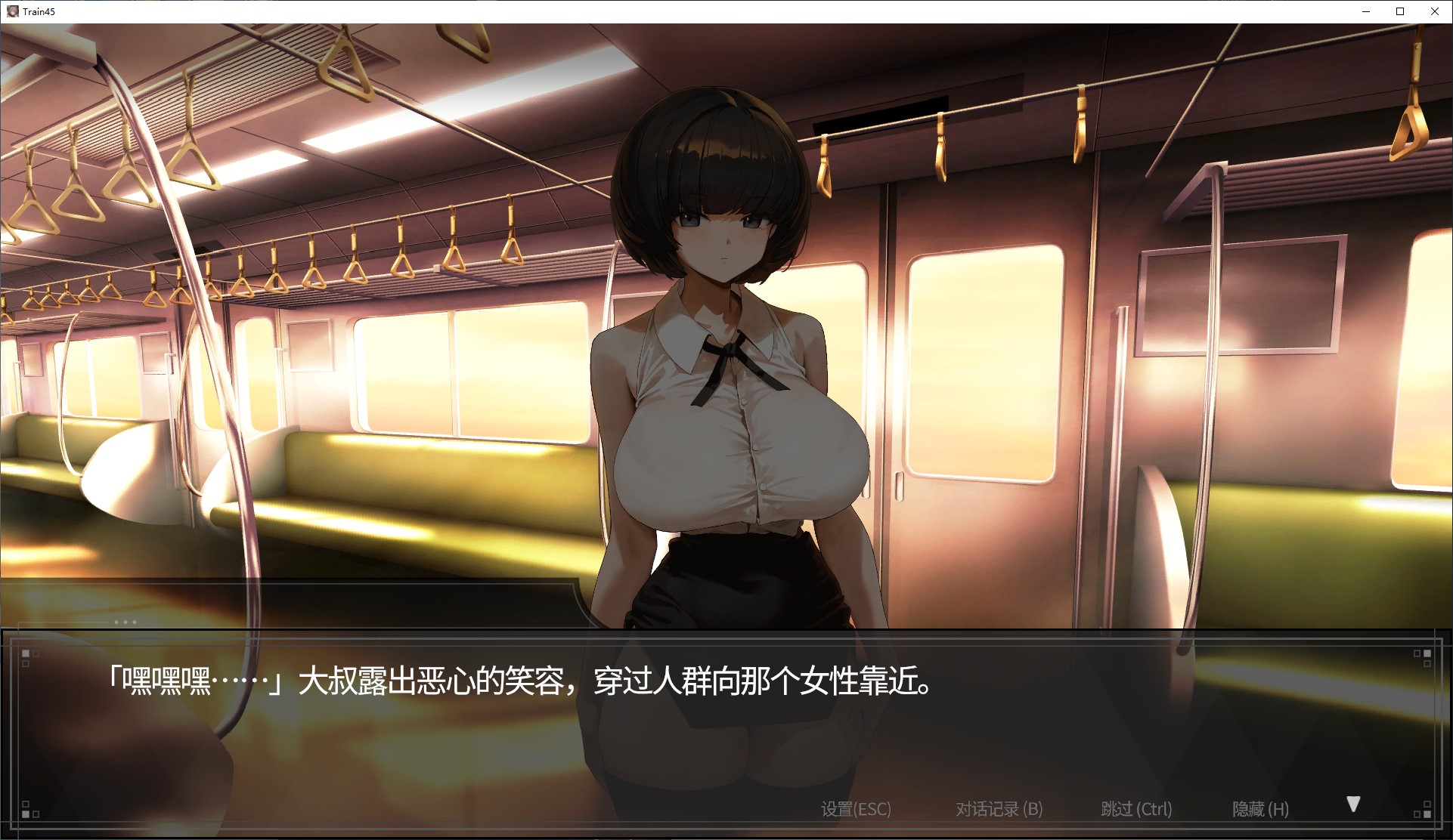 【Pixel SLG/Chinese/CV】No. 45 Tram Chinese Infantry Version【New Release/1.5G】