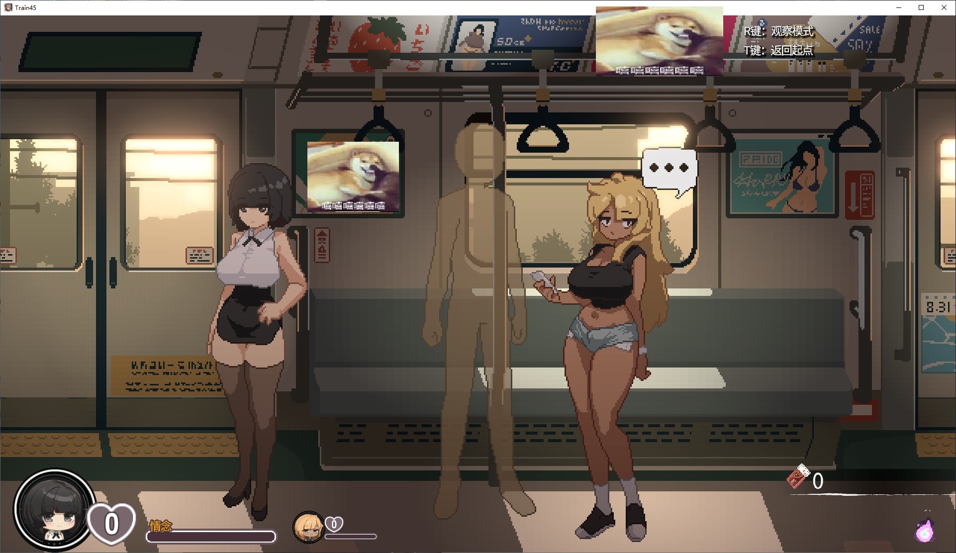 【Pixel SLG/Chinese/CV】No. 45 Tram Chinese Infantry Version【New Release/1.5G】