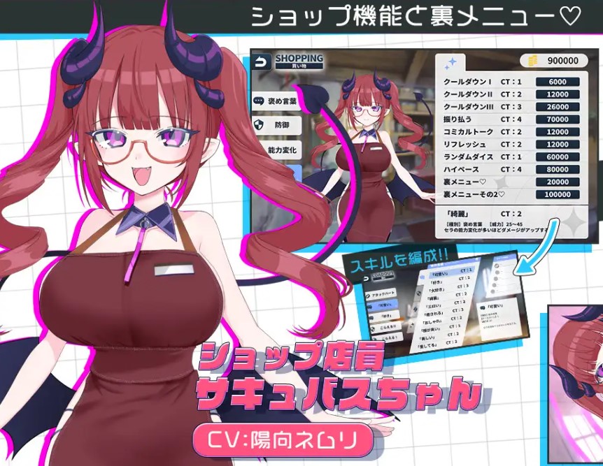 【Japanese SLG/Chinese Translated】Angel Premature Ejaculation Treatment Clinic - Machine Translation Version【New Release/1.4G】