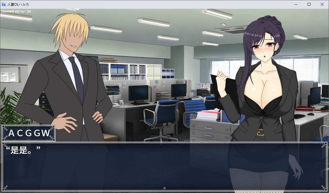 【Green RPG/Chinese/Animated】Married OL NTR Office Love DL Official Chinese Version【New Release/3.5G】