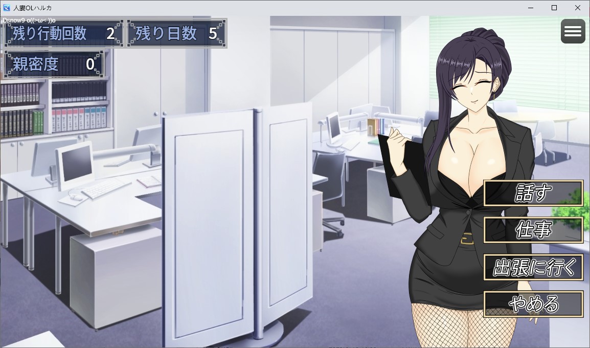 【Green RPG/Chinese/Animated】Married OL NTR Office Love DL Official Chinese Version【New Release/3.5G】