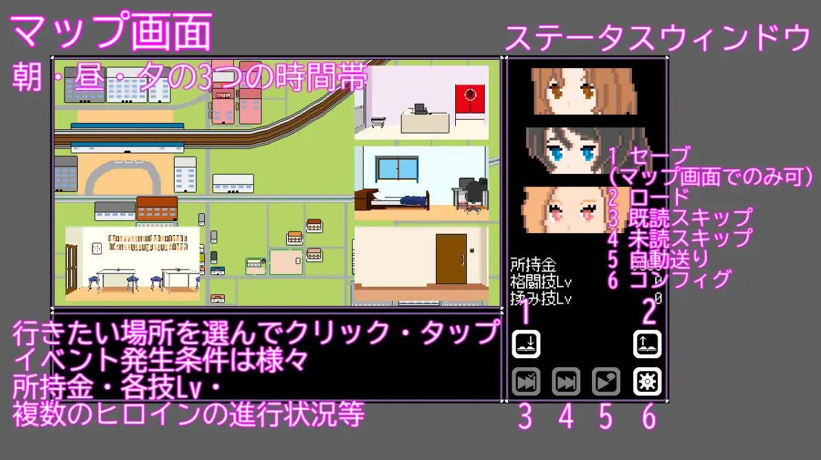 【Pixel SLG/Chinese/Animated】Lover's Liberation - Official Version【New Release/210M】