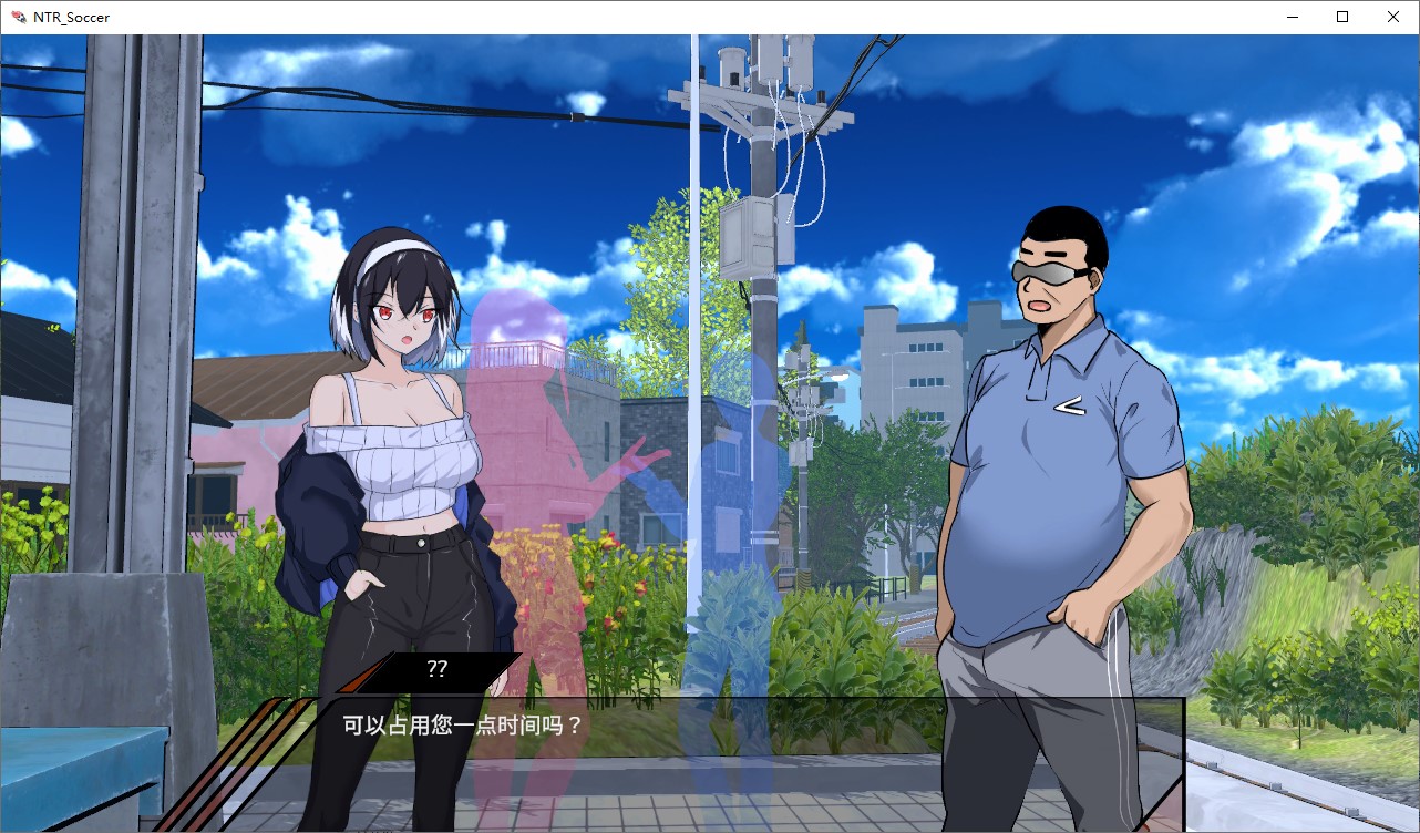 【Green SLG/Chinese/Animated】NTR Football DL Official Chinese Version【New Release/6G】