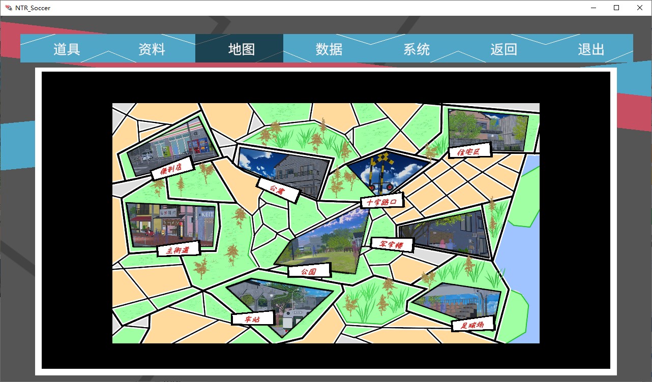 【Green SLG/Chinese/Animated】NTR Football DL Official Chinese Version【New Release/6G】