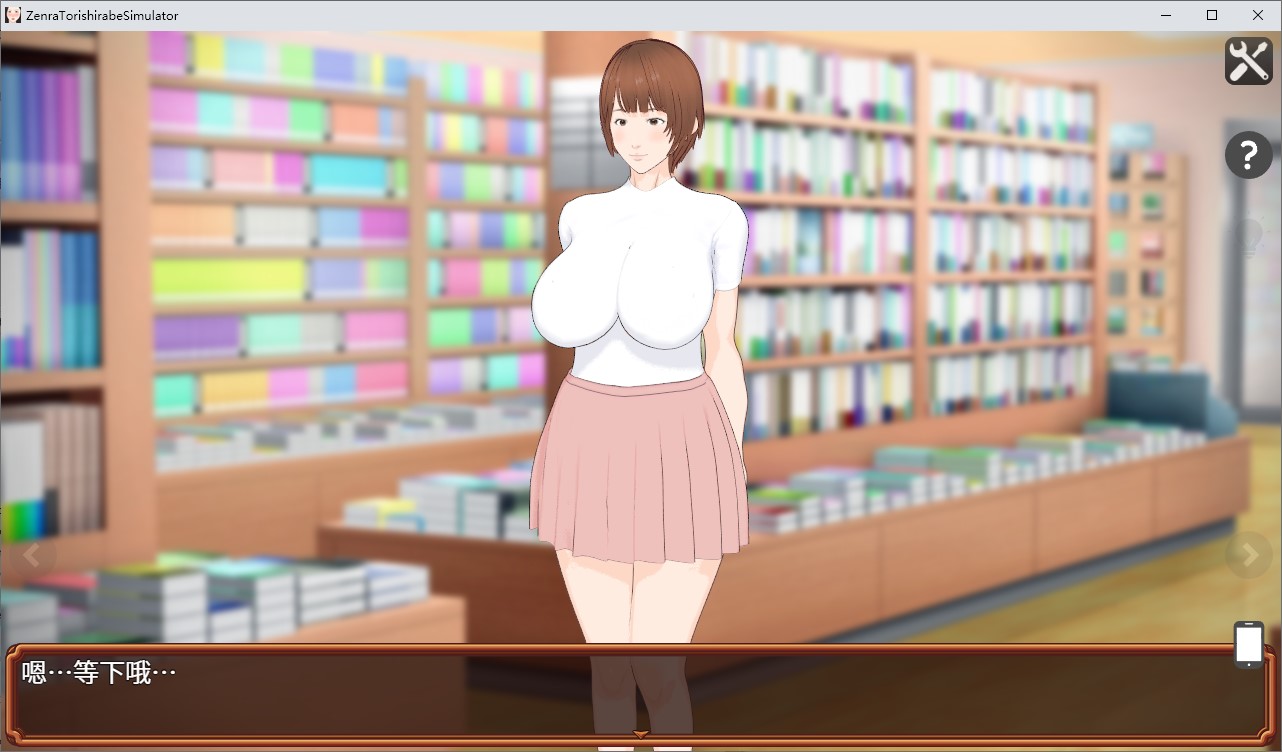 【日式SLG/中文/动态】全L审讯官 steam中文版【新作/650M】