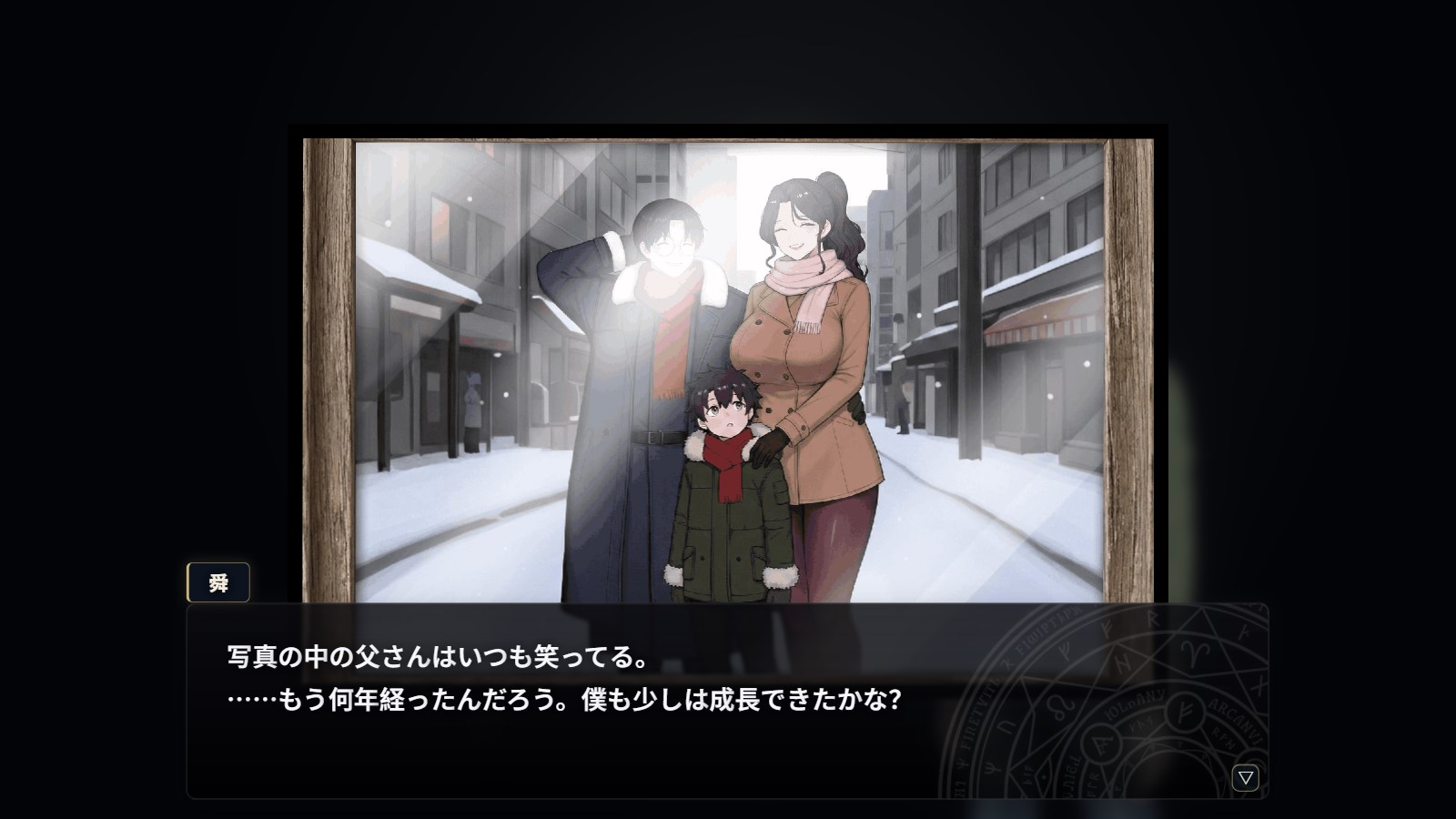 【日式RPG/中文】梦幻建造 测试中文版【新作/860M】