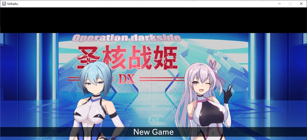【日式RPG/中文/CV】圣核战姫 DX steam中文步兵版【新作/2.4G】