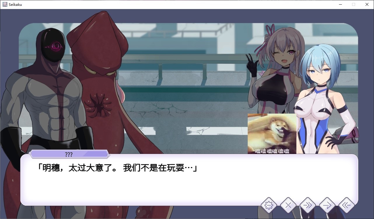 【日式RPG/中文/CV】圣核战姫 DX steam中文步兵版【新作/2.4G】