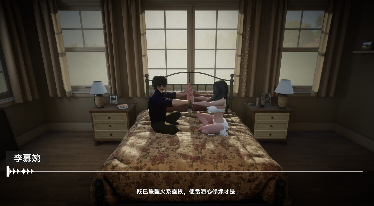 【3D/中文/动态】我靠挂机撩女神 中文步兵版【新作/2.8G】
