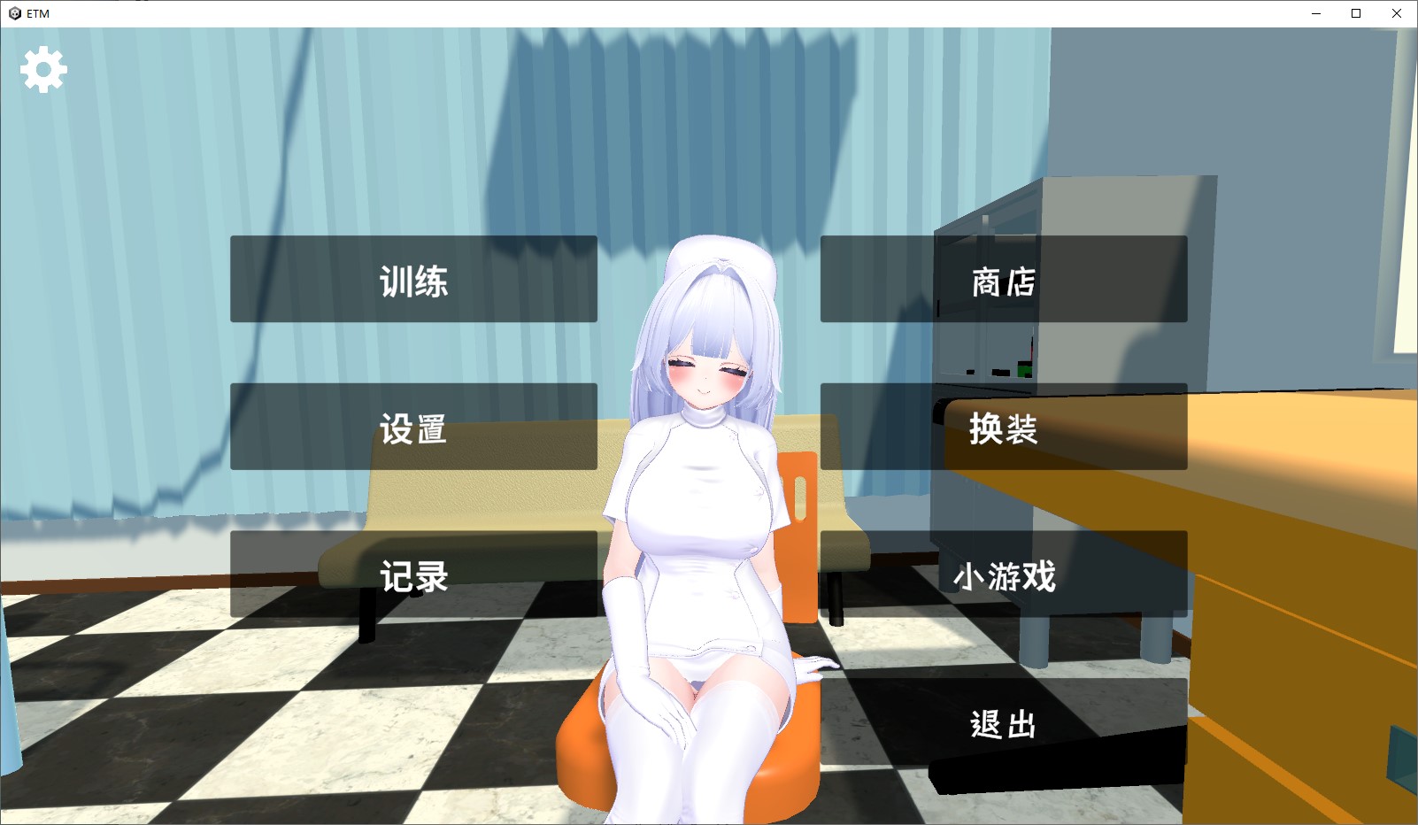 【ASMR/中文/动态】神奈男子诊所 DL中文版【新作/8.6G】