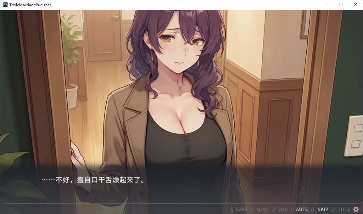【AI/SLG/中文/动态】不倫婚姻審判官 中文步兵版【新作/890M】
