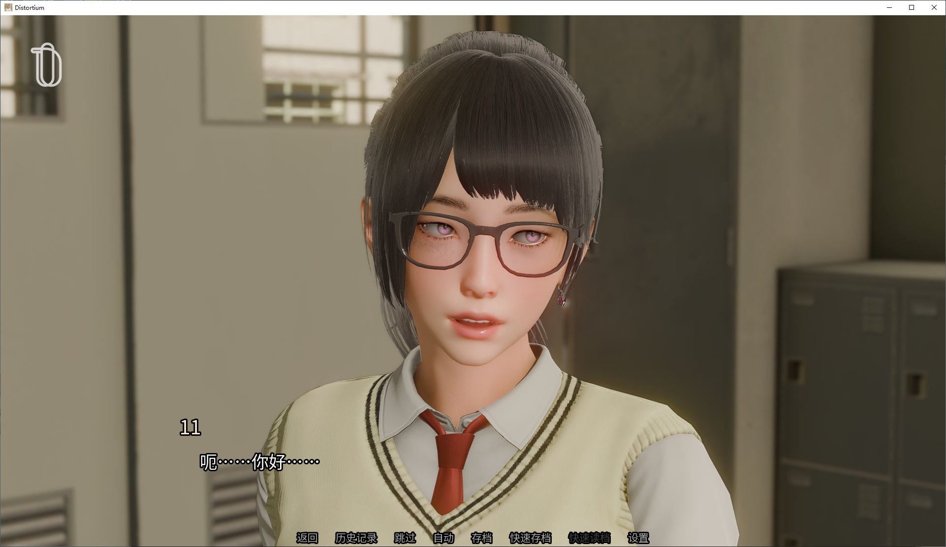 【欧美SLG/中文】Distortium v0.3.0 安卓+PC+MAC 中文步兵版【更新/5.9G】
