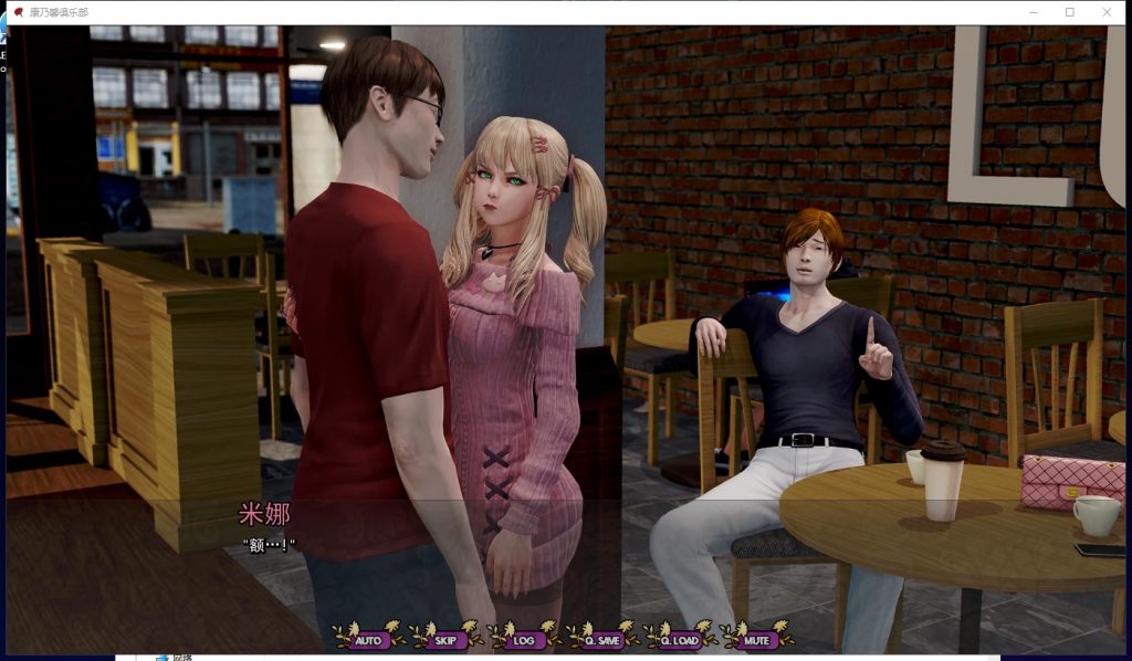 【欧美SLG/汉化/动态】康乃馨俱乐部 VCh4.Up7 汉化版【更新/15G】
