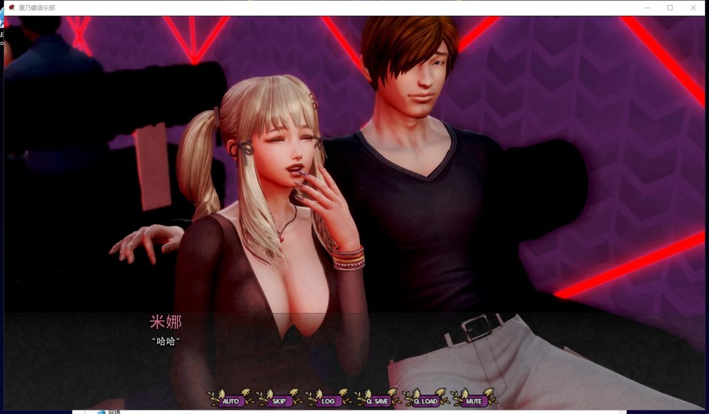 【欧美SLG/汉化/动态】康乃馨俱乐部 VCh4.Up7 汉化版【更新/15G】