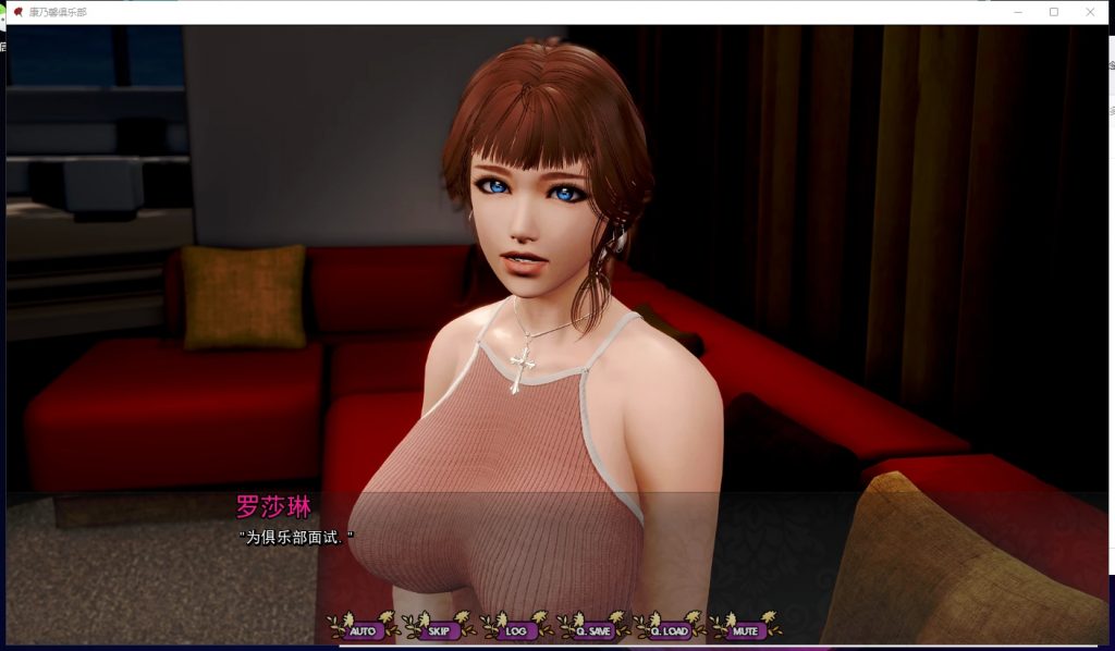 【欧美SLG/汉化/动态】康乃馨俱乐部 VCh4.Up7 汉化版【更新/15G】