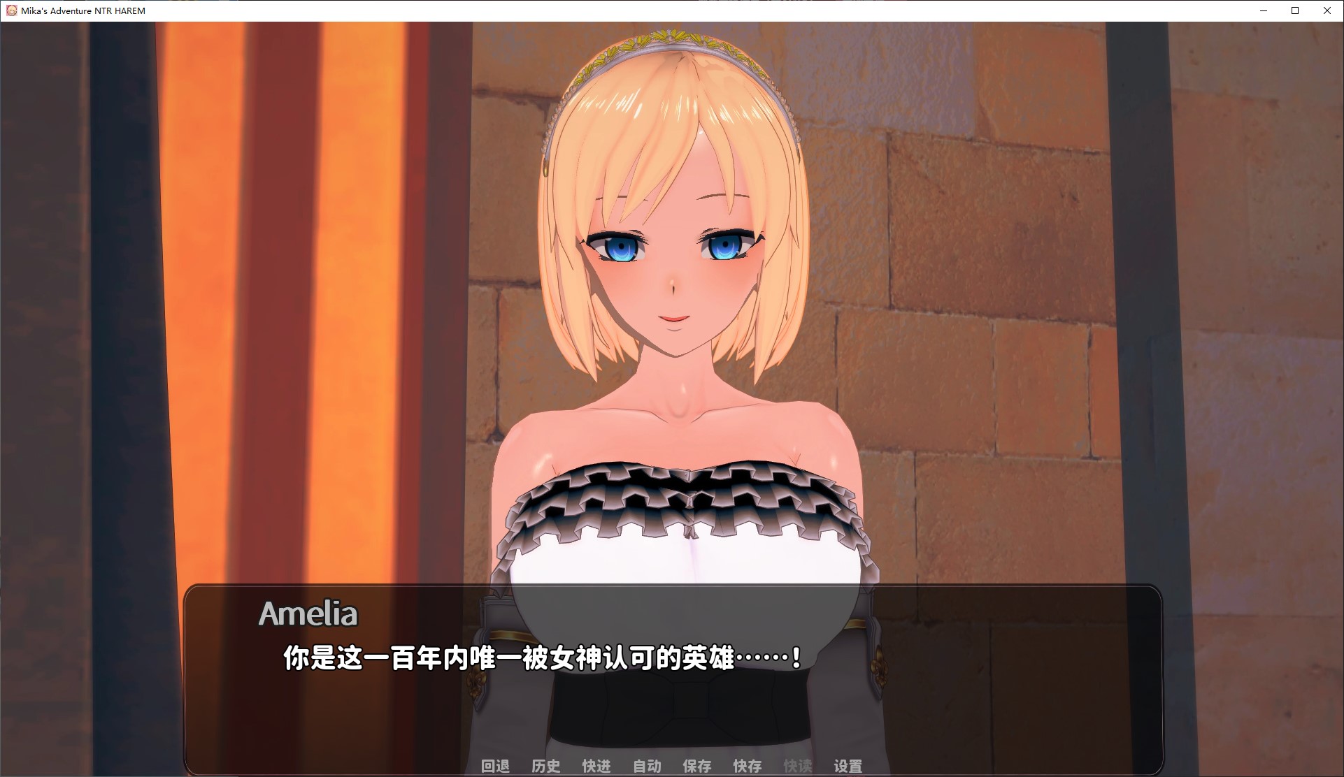 【欧美SLG/中文/动态】米卡的冒险 NTR 后宫 v0.1.8.1 安卓+PC+MAC 官中步兵版【新作/2.34G】