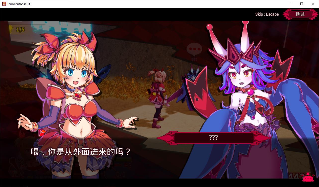 【日式3D/中文/动态】纯真少女的魔界冒险 SS 官中步兵版【新作/2.86G】