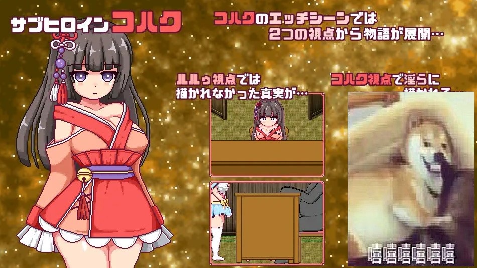 【像素ARPG/汉化/动态】这是露露的城镇规划！ 机翻版【新作/1.4G】