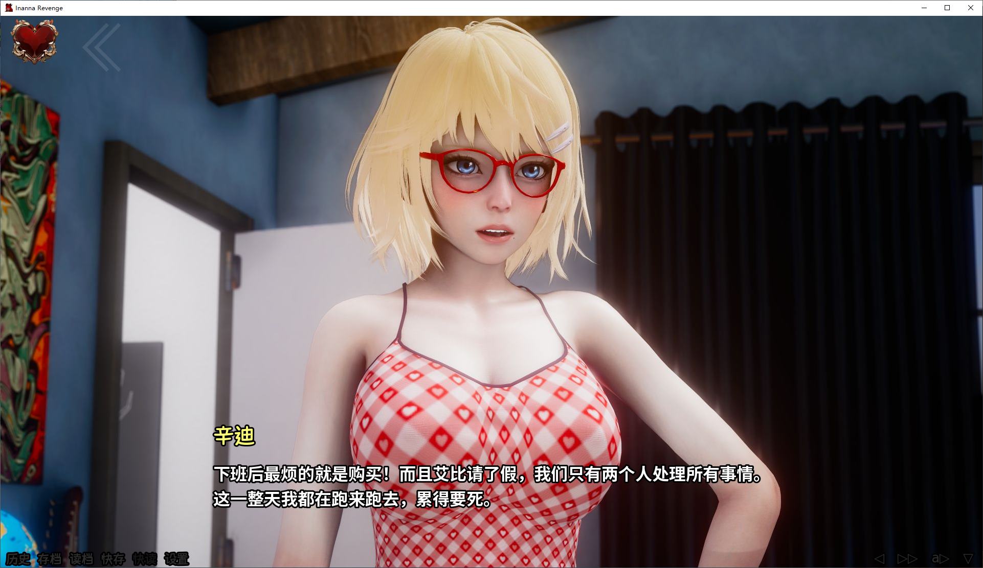 【欧美SLG/中文/动态】伊南娜的复仇 vEp.4 安卓+PC 官中正式版【更新/8.2G】