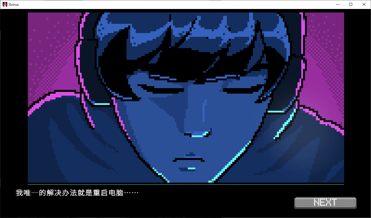 【格斗ACT/中文/动态】Xvirus v3.3 steam官中版【新作170M】