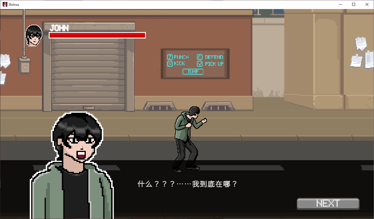 【格斗ACT/中文/动态】Xvirus v3.3 steam官中版【新作170M】